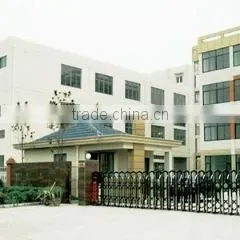 Ningbo Anzo Smartech Co., Limited company overview - view 1 thumbnail