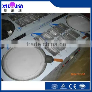Stainless Steel Body Speed Cooling Stir Fry Ice Cream Machine/ice Cream Making Machine thumbnail-1
