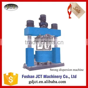 2015 New Liquid Agitator thumbnail-2