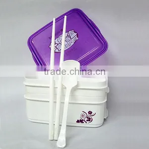 Two Layer Lunch Box thumbnail-1