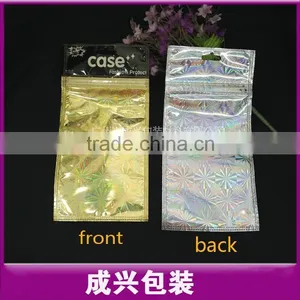 First Aid Plastic Box Within Print/ pp Plastic Bag With Zipper Clear Plastic Zipper Bags thumbnail-3