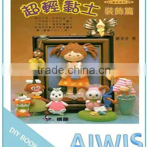 DIY Professional Series -25 Ultra-light Clay - Decorative Articles thumbnail-1