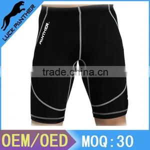 Moisture Wicking Polyester Spandex Athletic Shorts for Men thumbnail-1