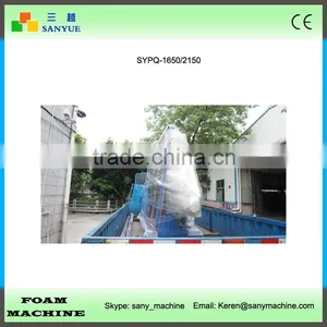 Horizontal Sponge Cutting Machine For Mattress thumbnail-4