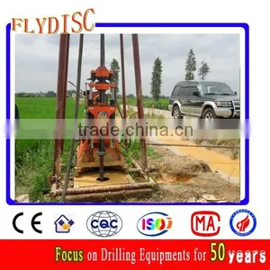 Bore Well Drilling Machine Price, Borehole Drilling Machine thumbnail-5