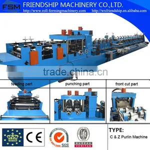 CZ Purlin Roll Forming Line Interchangeable Type thumbnail-3