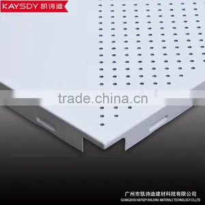 Aluminum Ceiling Panel From KAYSDY thumbnail-2
