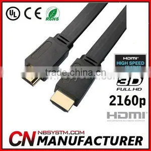 2014 New Product 1M 5M 10M Flat HDMI Cable For BLURAY 3D DVD PS 3 HDTV 360 thumbnail-1