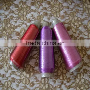 Ms-Type Metallic Yarn Silk Yarn thumbnail-1