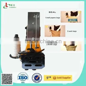 Flour Packing Machine thumbnail-1