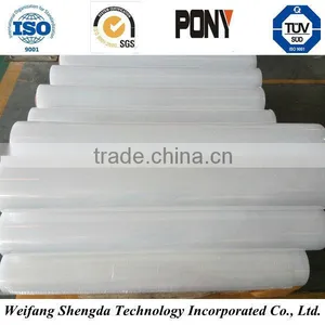 EVA Surface Protection Film for Glass and Acrylic Sheet thumbnail-1