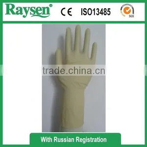High Quality Disposable Powder-free Polymer Coating Latex Surgical Gloves From Raysen thumbnail-1