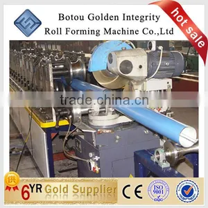 Downspout Roll Forming Machine,downpipe Roll Forming Machine thumbnail-1