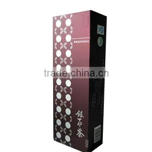 Simple Tea Paper Packaging Box thumbnail-1