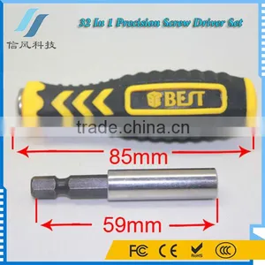 BST-2166 32 In 1 Multi-function Repair Tools Precise Screwdriver Set S2 Material C Type CR-V thumbnail-4