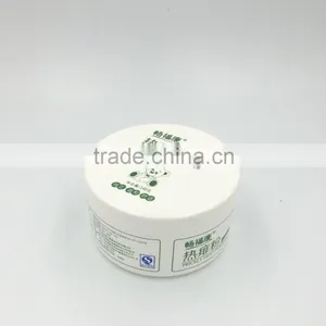 140ml Empty Any Color Sizes Hdpe Powder Jar thumbnail-1