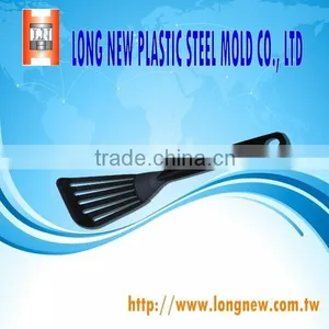 Plastic Shovel Mould,kitchenwares Mould,injection Mould thumbnail-1