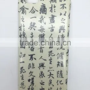 Factory Directly Supply Custom PC Hard 3D Film Sublimation Cell Phone Case thumbnail-3