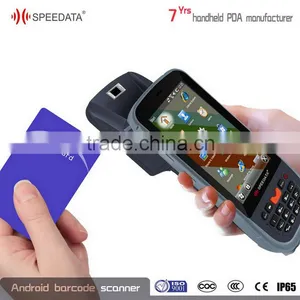 Bluetooth Wifi Sim Card Uhf Rfid Reader Modules With Cheap Price in Android Rfid Reader Scanner, Long Range Distance 2M thumbnail-5