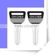 Auto Master Key thumbnail-1