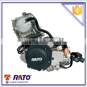 Rato Best Quality 250cc ATV Engine thumbnail-1