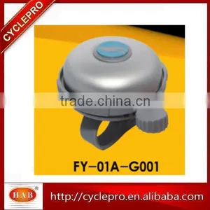 Wholesale Bicycle Bell Special Bike Bell Bicycle Accessories thumbnail-6
