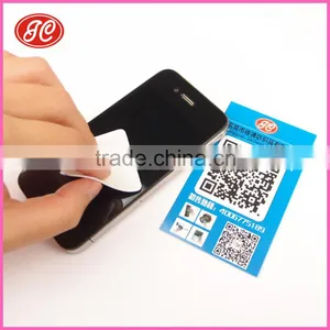 Sticky Cleaner Pretty Abstract Design Microfiber Screen Cleaner Sticker for IPhones thumbnail-4