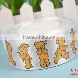China Manufacturer High Color Strength Grosgrain Ribbons Imported Custom Silk-screen Printing Equestrian Prize Ribbons thumbnail-2