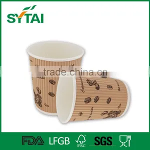 Printed Disposable Paper Coffee Cups, Ripple Compostable Tableware thumbnail-1
