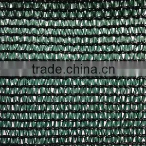 Shading Net thumbnail-1