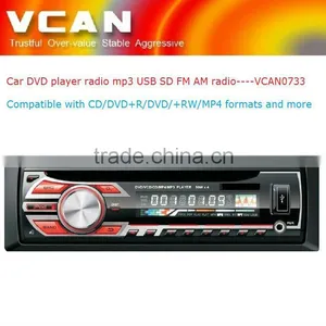 Usb Cable for Dvd Player-VCAN0733 thumbnail-1