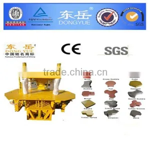 DY150T Baking-free Concrete Road Machinery DONGYUE thumbnail-2