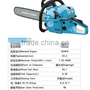 Chain Saw FS5200 thumbnail-2