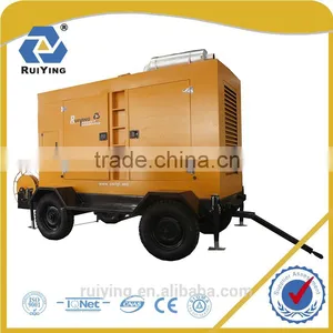 200KW/250KVA Diesel Generator Made in China Trailer Type thumbnail-1