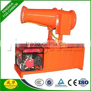 Orchard and Trees Fog Cannon Sprayers for Pest Control thumbnail-1