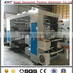4 Colors Doube Unwinds and Rewinding Plastic Film Flexo Printing Machine thumbnail-1