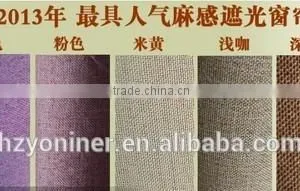 2015 Hot Sale 019 Linen Like Curtain Fabric ; Made up Curatin in Hotel or Home thumbnail-3