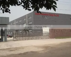 Qingdao Sunrise Biotechnology Co., Ltd. company overview - view 1 thumbnail