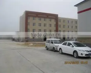 Qingdao Tian Fery International Trade Co., Ltd. company overview - view 2 thumbnail