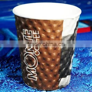 Embossed Coffee Cup, thumbnail-5