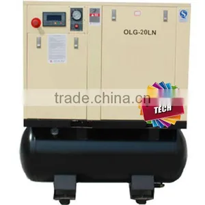 OLG-20LN Integration Type Screw Air Compressor thumbnail-1