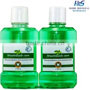Mouthwash Manufacturers Oem New Products thumbnail-4