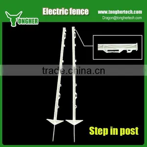 PVC 106mm Electric Fence Step in Post,treadin Post for Portable Farm Fencing thumbnail-1