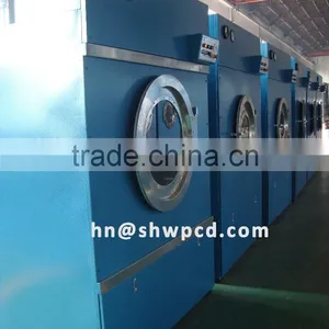 Wool Dryer/Industrial Drying Machine for Wool 0086-15238020698 thumbnail-2