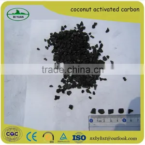 Coconut Shell Activated Carbon 1050mg/g Iodine Number thumbnail-1