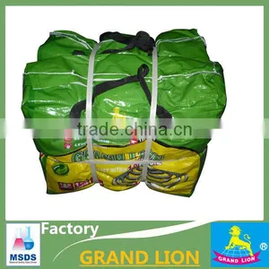 China Paper Mosquito Coil,plant Fiber Mosquito Coil,pest Control thumbnail-2