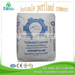 Mini Cement Silo Plant for Sale for Your Sample Inspection thumbnail-1