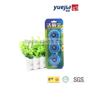 Blue-Bubble Flush Block Toilet Bowl Deodorizer/Fragrance Blue Block Solid Auto Toilet Cleaner thumbnail-1