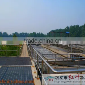 Water Industry Used Activated Carbon /Coal Granular Activated Carbon for Water Purification/Undertak Water Treatment Project thumbnail-6