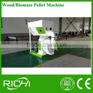 Hot Sale CE Approved MZLH 250 Straw Pellet Mill Machine /Wood Chips Pellet Making Machine / Cheap Pellet Mill thumbnail-2